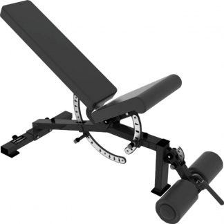Hammer Strength Flat / Incline / Decline Adjustable Bench (Black)